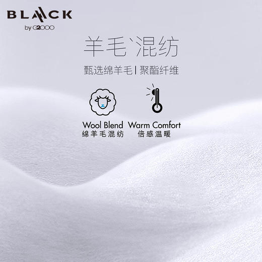 G2000女装FW25【直脚裤/绵羊毛羊绒混纺】保暖通勤西裤58954013 商品图4