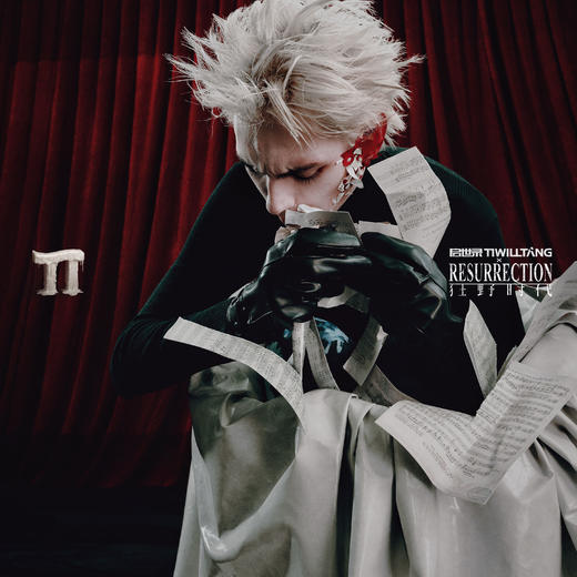 【启世录TIWILLTANG】x《狂野时代》联名系列【墨染星辰】浮光共逝印花卫裤 商品图3