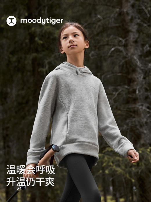 儿童连帽卫衣秋款54510311【专属】 商品图3