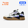 骜杰丨安踏儿童板鞋男童鞋2025秋冬新款低帮板鞋旋钮扣鞋滑板鞋子312548009 商品缩略图0