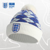 【官方正版】英格兰国 家队 | 格纹毛线帽蓝白菱格针织帽保暖 商品缩略图0