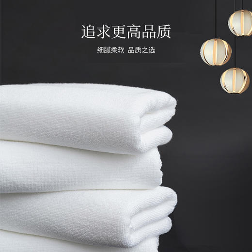 HZ方巾  33*33cm 60g【5条起发】 商品图3