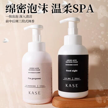 KASE氨基酸无皂基温和香氛慕斯持久留香沐浴露男女士泡沫沐浴液500ml 商品图1