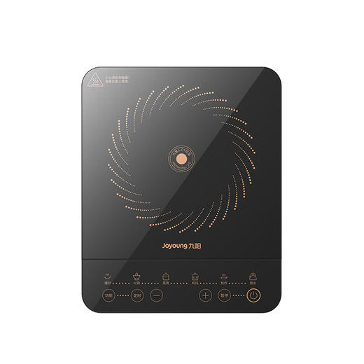 九阳电磁炉C22S-SK1 商品图0