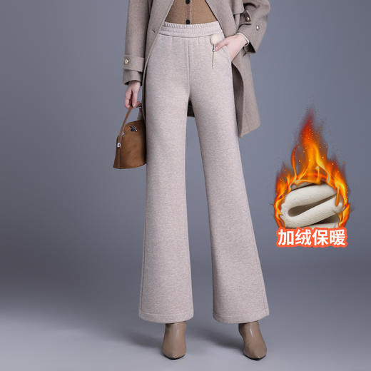「自」全新升级【铂金会员165/天猫219/差价54】(04138)洛诗琳新款加厚毛呢微喇裤2025冬季新款高腰显瘦休闲长裤 商品图1