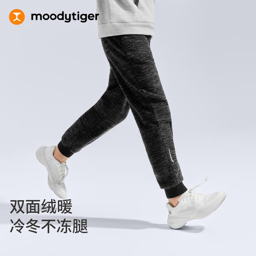 男士吸汗运动风加绒直筒休闲裤春季舒适宽松长裤54511308【专属】 商品图2