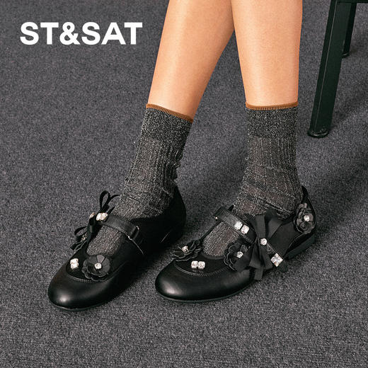 【派对焦点】星期六休闲花花平底玛丽珍SSD3111596 商品图1