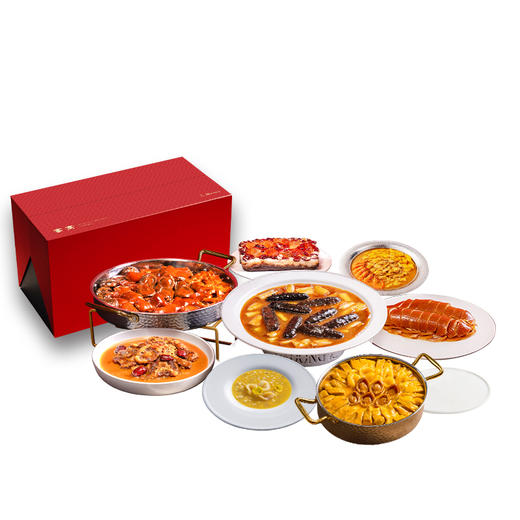 大董家宴·海参宴  40年招牌 吃大董过大年 送贵人 送领导 商品图1