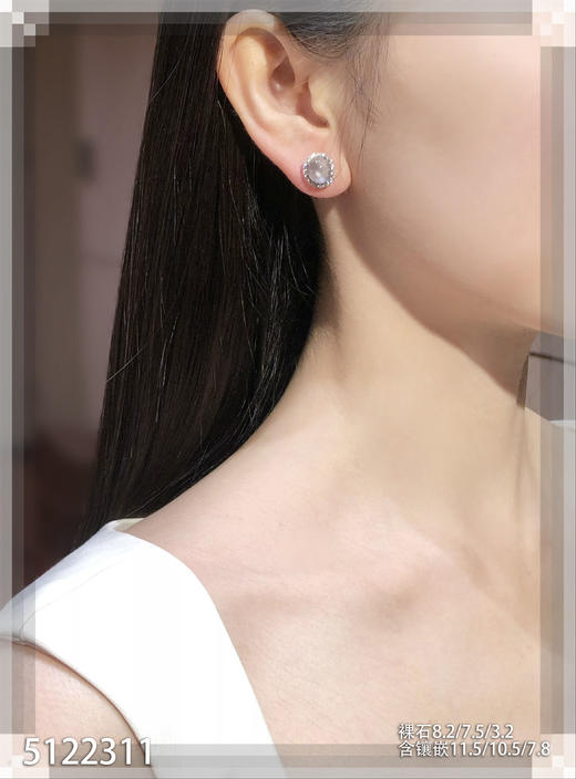 5122311，蛋面耳钉。具体价格微信咨询 商品图4