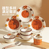 摩登主妇华夫饼釉下彩漂亮的饭碗盘子分格早餐盘一人食餐具可爱酸奶碗具 商品缩略图4