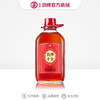 【焕新升级】2.5L35度劲牌十全酒（玻璃瓶） 商品缩略图6