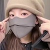 2件更优惠！【超细柔肤原纱❗️丝滑无感贴合】5D立体鱼骨口罩秋冬保暖加厚面罩女款高颜值护眼角防透气防风防寒。ja 商品缩略图2