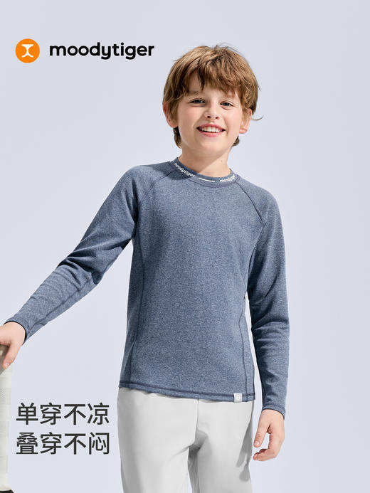 新款男女童Beanbag Toss针织长袖T恤【专属】24110101/24210103 商品图2