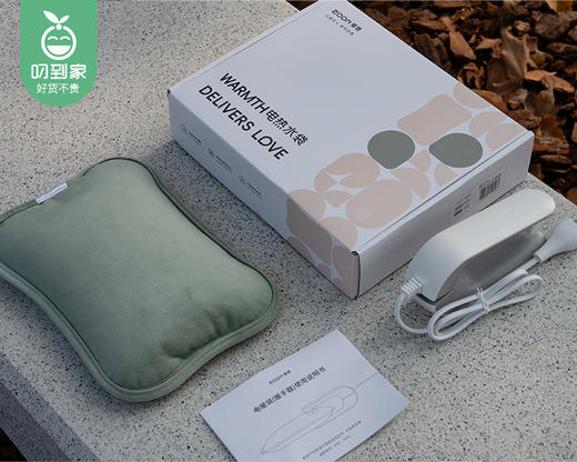 爱登萌骨电热水袋（浅绿色）/1件 商品图4
