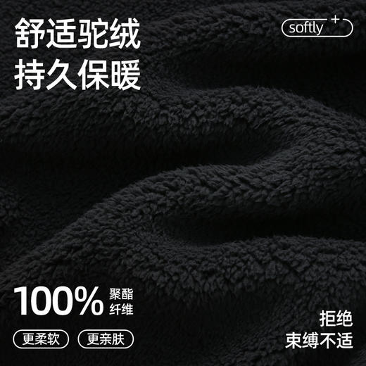 芬腾布朗熊联名新款珊瑚绒女睡衣加绒加厚保暖长袖长裤家居服套装 商品图1