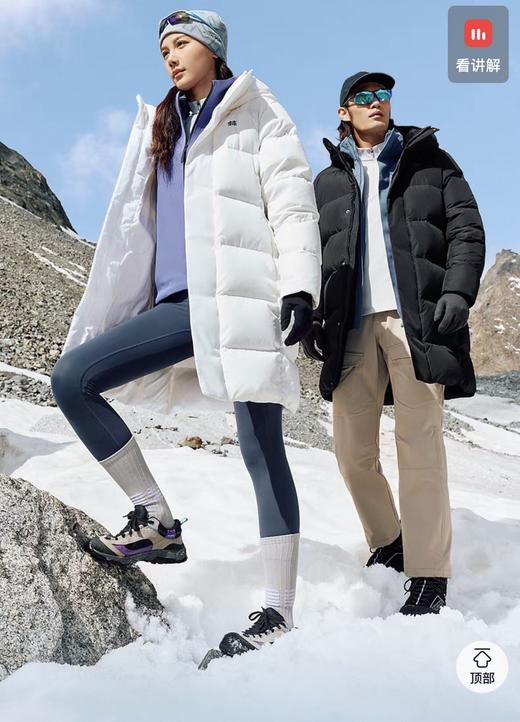 毒家发售，klKOLON ++SPORT可龙！！！80鹅绒服！单件300g左右填充绒！防泼水男女多口袋中长款运动连帽羽绒服  中长款 商品图0