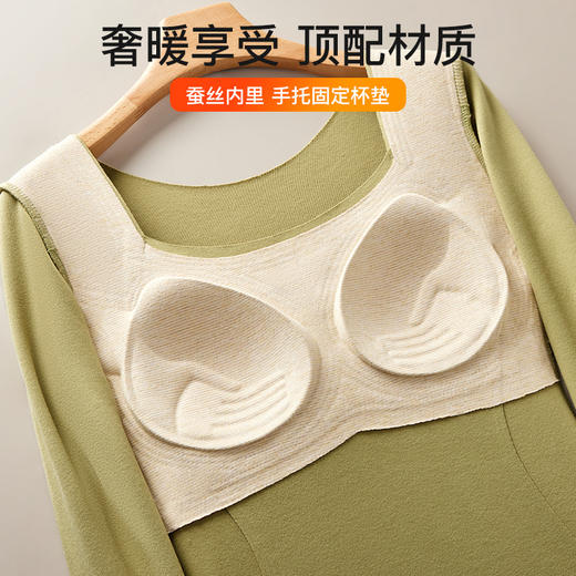 羊毛蚕丝发热保暖内衣，加绒加厚带胸垫一体上衣 商品图3