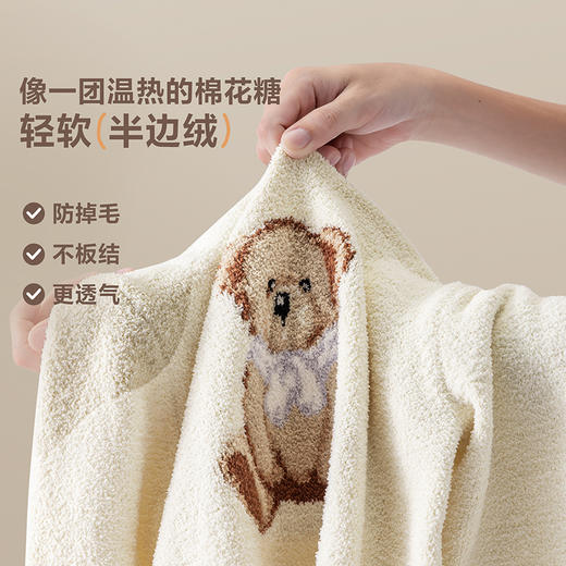 【泰迪熊IP联名】迷你巴拉儿童家居服套装男女童亲子半边绒居家服 商品图3