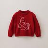 马克珍妮男女童木马童话羊毛针织衫2025年冬装新款551855 商品缩略图2