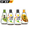 文王贡酒“小米功夫”150ml*4 商品缩略图1