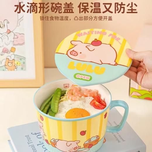 4楼Eubelle欧蓓 川岛屋&lulu猪联名 泡面碗带盖陶瓷拉面大碗 活动价：58元 商品图2