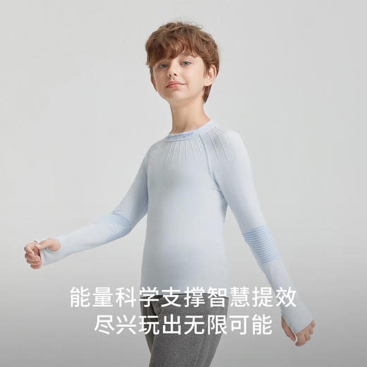 男女童雪山紧身一体织打底T恤【DR】44110104
 商品图0