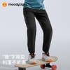 moodytiger儿童休闲运动长裤男秋冬防风锁温锥形裤子34111301【DR】 商品缩略图2