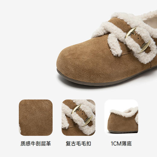 千百度薄底时尚雪地靴女加绒毛毛鞋棉鞋勃肯鞋暖暖靴A25690802 商品图3
