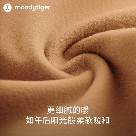 男童卫衣新款抓绒防风保暖圆领套头运动衫【DR】44110307 商品图1