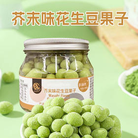 良一芥末味花生豆果子168g