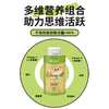 疆品聪达·核桃X博士特级初榨核桃油150ml   一瓶核桃油≈200个核桃仁 商品缩略图3