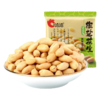洽洽花生15g*30袋 椒盐 商品缩略图0