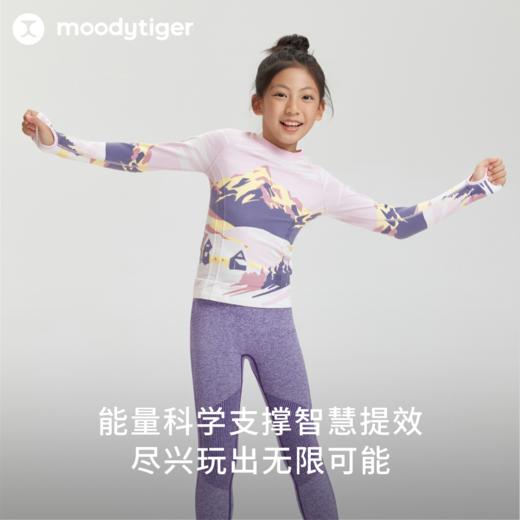 男女童雪山紧身一体织打底T恤【DR】44110104
 商品图7