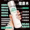 Albion/澳尔滨健康水精华水爽肤水 补水祛痘化妆水保湿水护肤舒缓官方正品 商品缩略图2