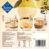 【山姆限定】秋梨阿胶炖枇杷糖水料 商品缩略图5