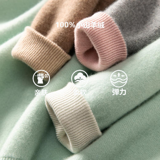 双面可穿！圆领baby小山羊绒衫女100纯羊绒长袖百搭打底衫 BABY240287 商品图1