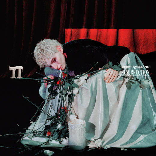 【启世录TIWILLTANG】x《狂野时代》联名系列【永夜叙事】墨染烟霞穹宇织光序构渐域渐变毛衫 商品图4