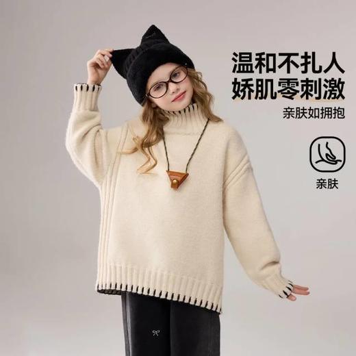 【云粉节】8楼 ASK JUNIOR毛衣 吊牌价：319    活动价：189 商品图0