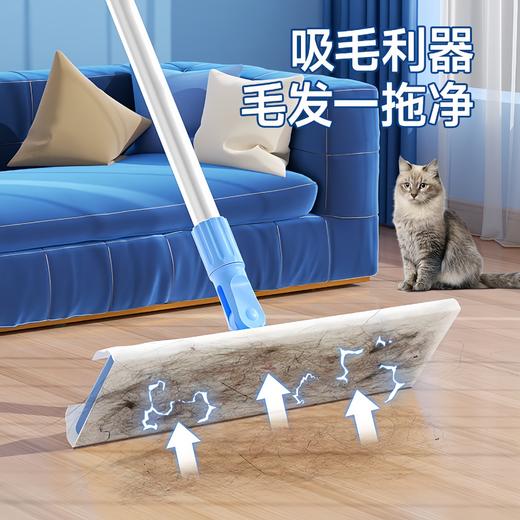 【平板拖把】美丽雅一次性干湿纸巾拖布铝合金平板拖把静电除尘免手洗拖把套装 拖把*1、干巾*2、湿巾*2 商品图1