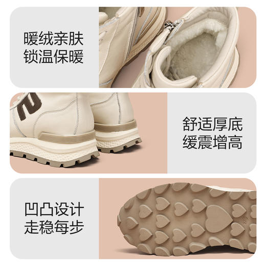 超暖，超舒服的羊毛靴，时尚百搭休闲羊毛鞋 商品图1