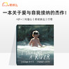 I Talk Like A River 我说话像一条河 平装原版引进 商品缩略图0