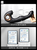 JEUSN久兴 前列腺高潮棒加温抠动版Pro 商品缩略图5