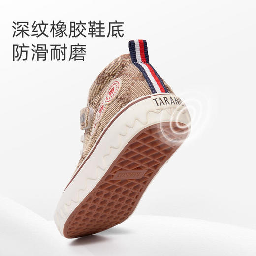 【泰兰尼斯】秋季中大童三狮系列潮酷运动板鞋T02D2C2456 商品图5