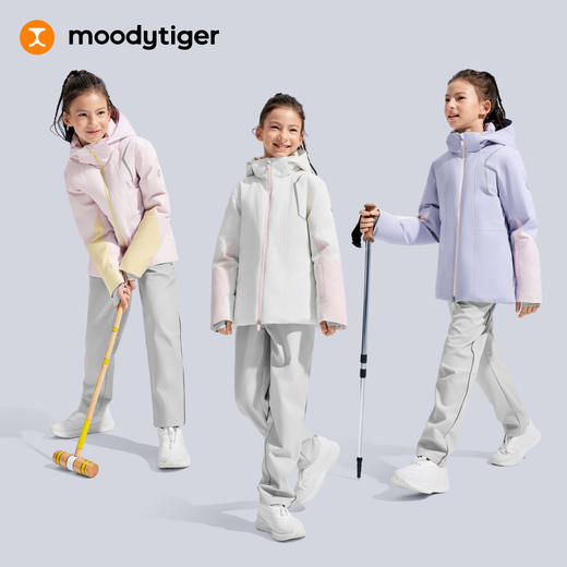 男女童冬季压胶加厚保暖防风鹅羽绒服54110704/54210704 商品图9