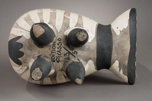 【已售】独角鹿西洋古董1954年代西班牙艺术巨匠毕加索与法国Madoura工坊合作出品限量装饰陶瓶「Tarasque 塔拉斯克」 商品图11