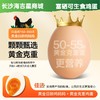 【半年卡】富硒可生食鸡蛋 共180枚【XJ】 商品缩略图3