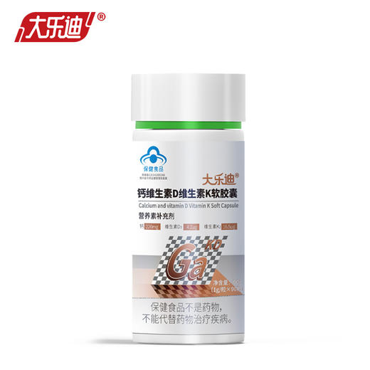 大乐迪®钙维生素D维生素K软胶囊 90粒装 商品图4