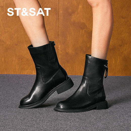 【绒里可选】星期六经典百搭厚底短靴SSC4116P0T/SSC4118P0T 商品图2