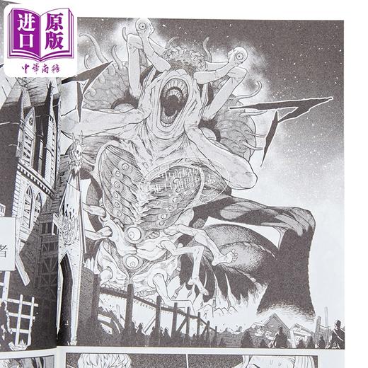 【中商原版】漫画 VERSUS 「对抗！」 第5集 ONE 台版漫画书 东立出版 商品图3