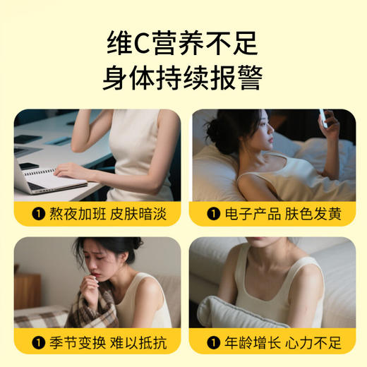 福东海 有机刺梨汁原浆【100%原液】贵州特产鲜榨高含量维生素C 500ml 商品图1